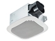 Delta ITG70BT Bathroom Fan with Bluetooth® Speaker - ITG70BT